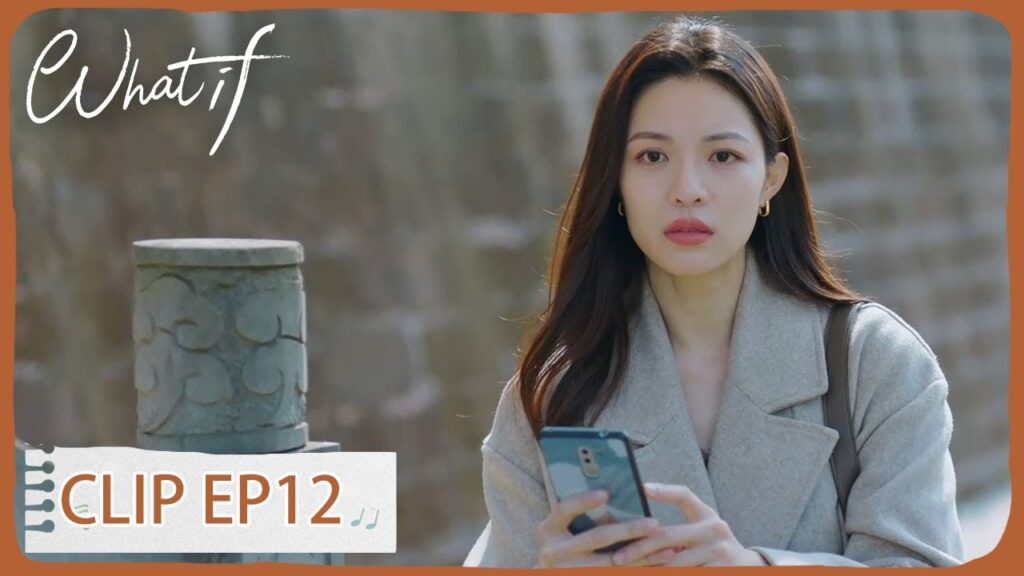 عادت شيا قوه إلى بلدتها وشاهدت يو جيان يلتقط صور الزفاف | مقطع من الحلقة "12" ماذا لو | WeTV