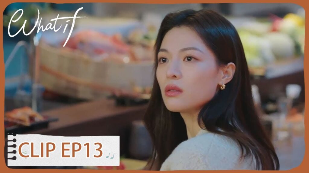 جمعت تشيو الجميع للأحتفال بعيد ميلاد ابنتها والسيد شيو وفاجئتهم | مقطع من الحلقة "13"ماذا لو | WeTV