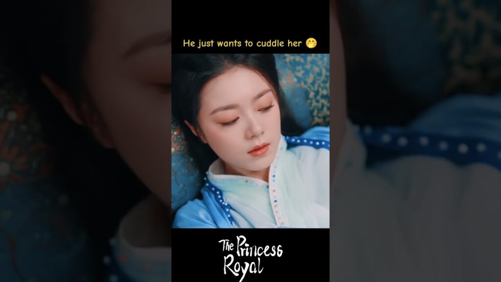 يريد فقط أن يحتضنها🤭🤭🤭 #الأميرة_الملكية #ThePrincessRoyal #ZhaoJinmai #ZhangLinghe #youku