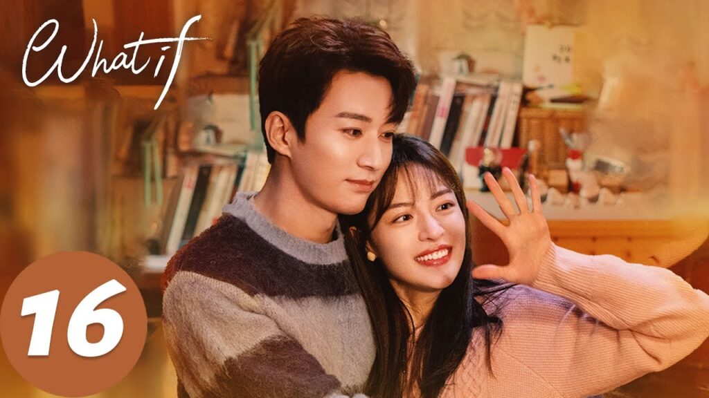 المسلسل الصيني ماذا لو "What If "16 الحلقة | WeTV