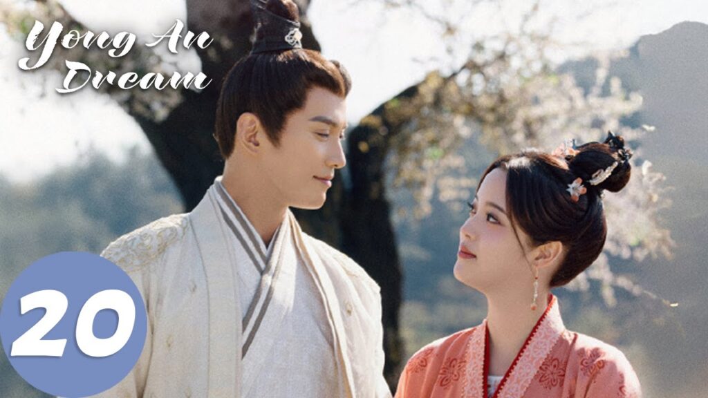 المسلسل الصيني أحلام يونغ آن “Yong’an Dream “20 الحلقة | WeTV المسلسل الصيني أحلام يونغ آن "Yong'an Dream "20 الحلقة | WeTV