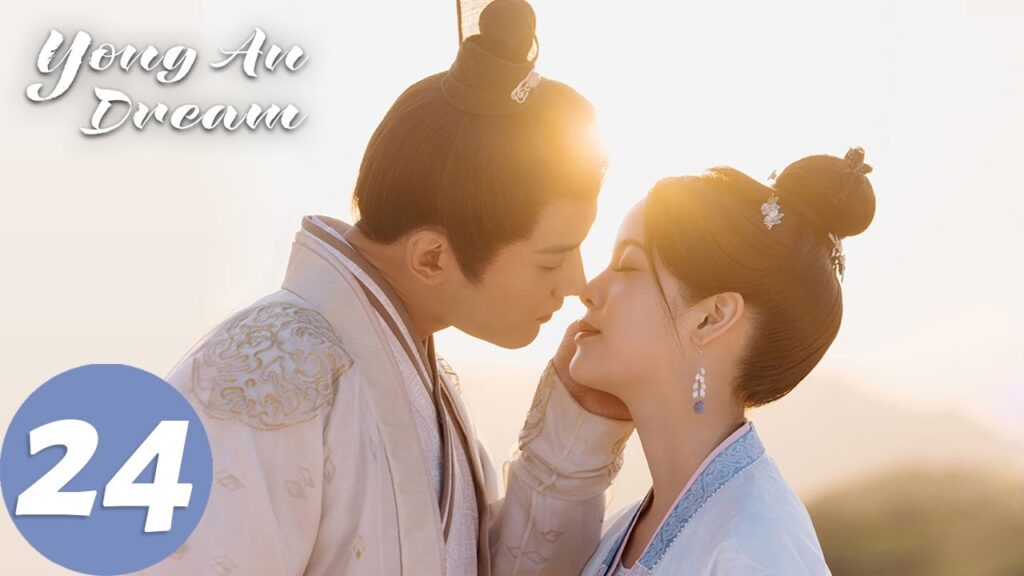 المسلسل الصيني أحلام يونغ آن "Yong'an Dream "24 الحلقة | WeTV
