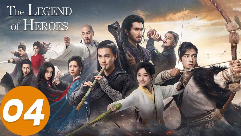 المسلسل الصيني أسطورة الأبطال "The Legend of Heroes  "04 الحلقة | WeTV