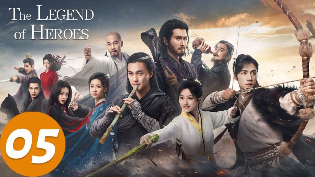 المسلسل الصيني أسطورة الأبطال "The Legend of Heroes  "05 الحلقة | WeTV