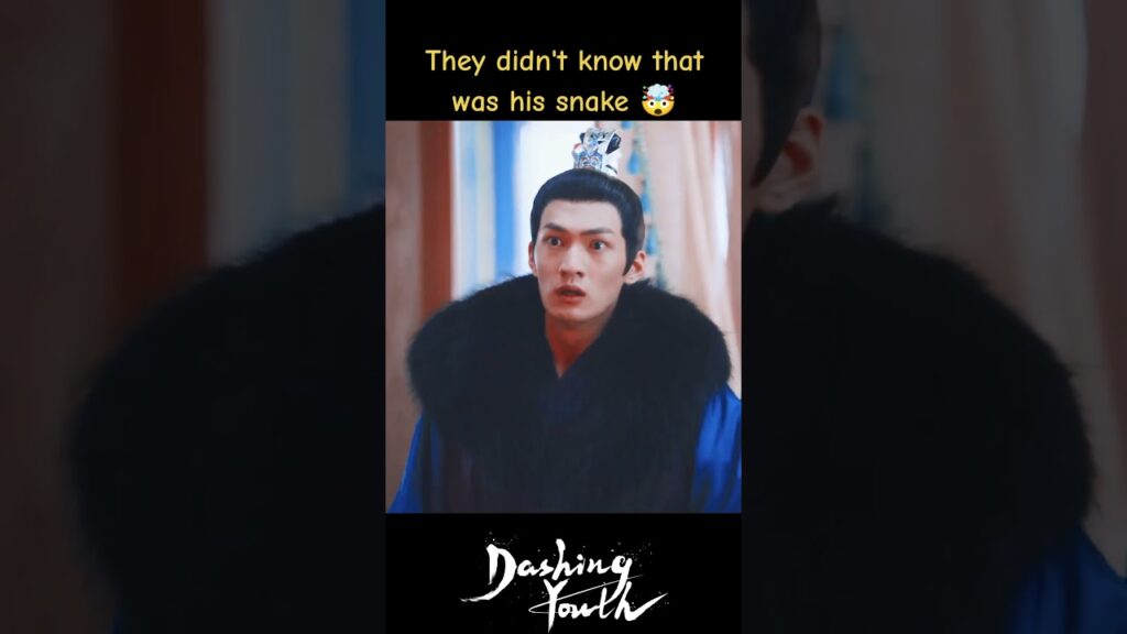 لم يعرفوا أن هذا هو ثعبانه🤯🤣#NeoHou #HouMinghao #شباب_متألق #DashingYouth #youku