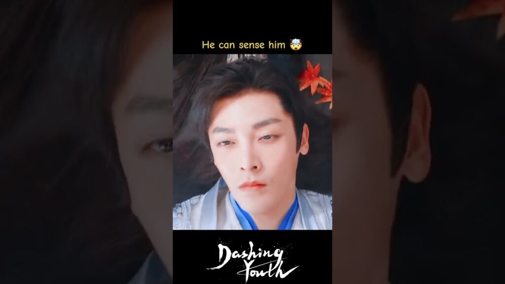 يستطيع أن يشعر به🤯🤯🤯#NeoHou #HouMinghao #شباب_متألق #DashingYouth #youku