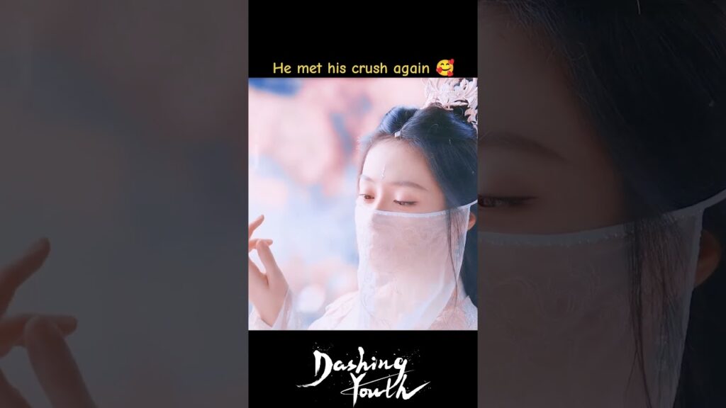 التقى سحقه مرة أخرى🥰🥰🥰#NeoHou #HouMinghao #شباب_متألق #DashingYouth #youku