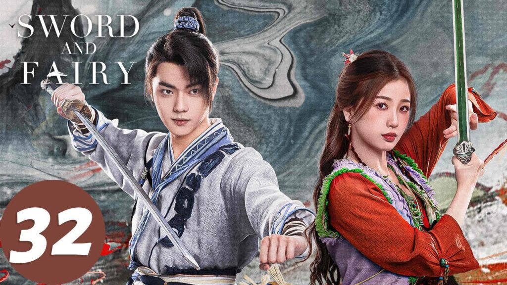 المسلسل الصيني السيف والجنية "Sword and Fairy "32 الحلقة | WeTV