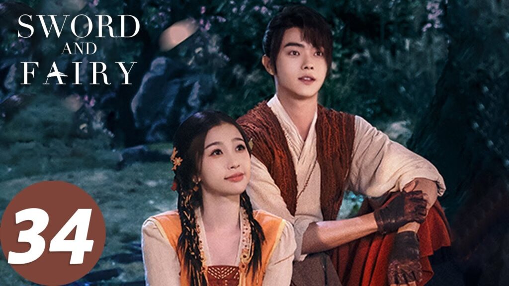 المسلسل الصيني السيف والجنية "Sword and Fairy "34 الحلقة | WeTV