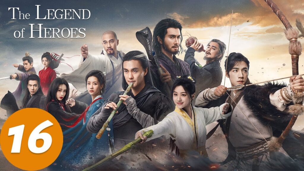 المسلسل الصيني أسطورة الأبطال "The Legend of Heroes  "16 الحلقة | WeTV