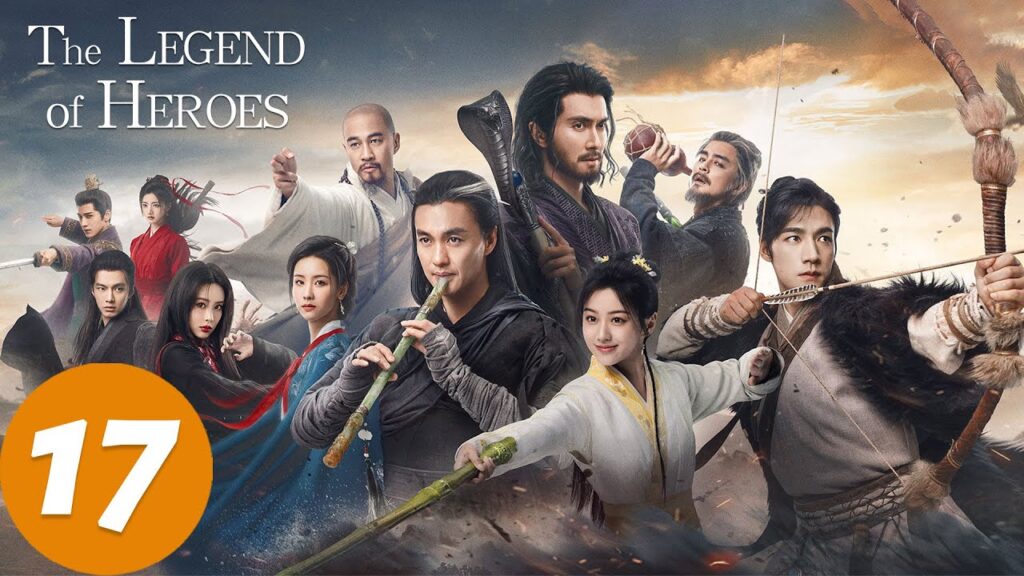 المسلسل الصيني أسطورة الأبطال "The Legend of Heroes  "17 الحلقة | WeTV