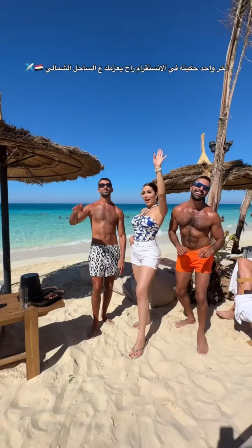 Nesreen dancing on the North Coast 🔥🔥🔥🔥