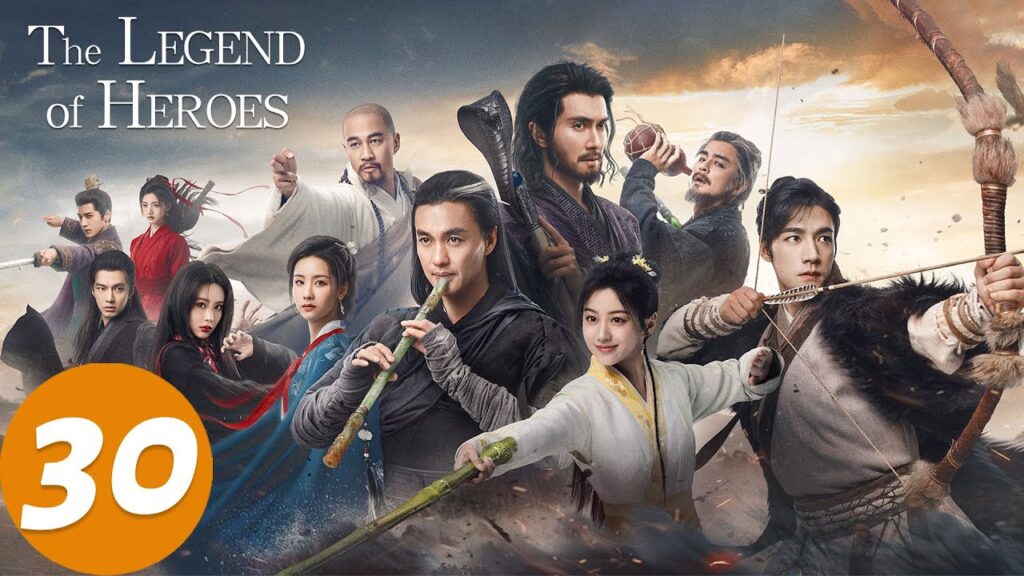المسلسل الصيني أسطورة الأبطال “The Legend of Heroes “30 الحلقة | WeTV المسلسل الصيني أسطورة الأبطال "The Legend of Heroes "30 الحلقة | WeTV