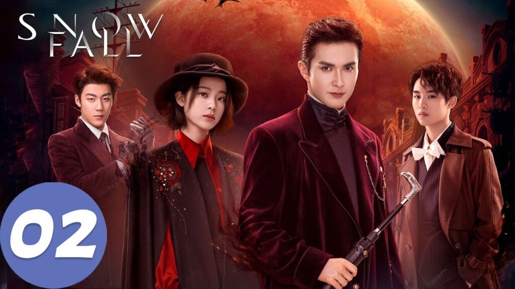 المسلسل الصيني تساقط الثلوج "Snow Fall  "02 الحلقة | WeTV