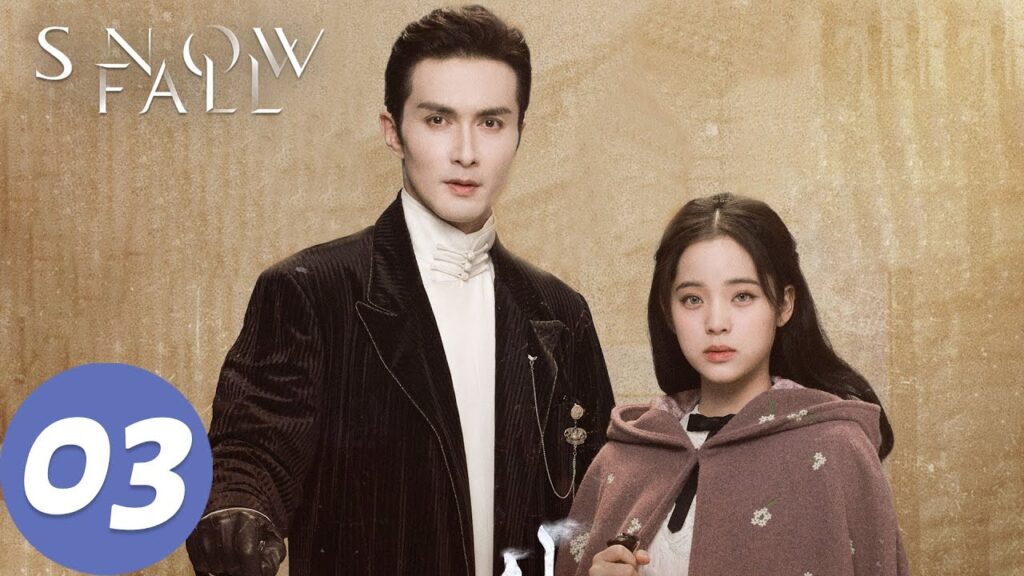 المسلسل الصيني تساقط الثلوج "Snow Fall  "03 الحلقة | WeTV
