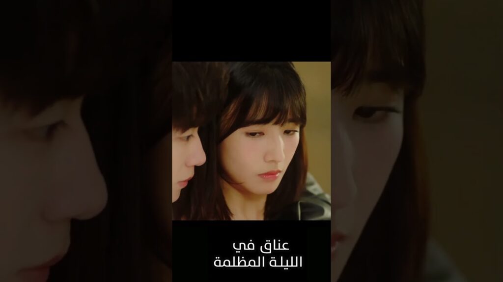 يعانقها بشدة و يرفض تركها🙈 #RenYunjie #FangJin #youku #عناق_في_الليلة_المظلمة #Embraceinthedarknight