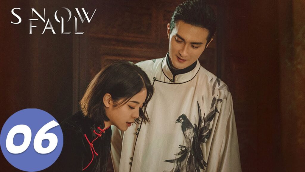 المسلسل الصيني تساقط الثلوج "Snow Fall  "06 الحلقة | WeTV
