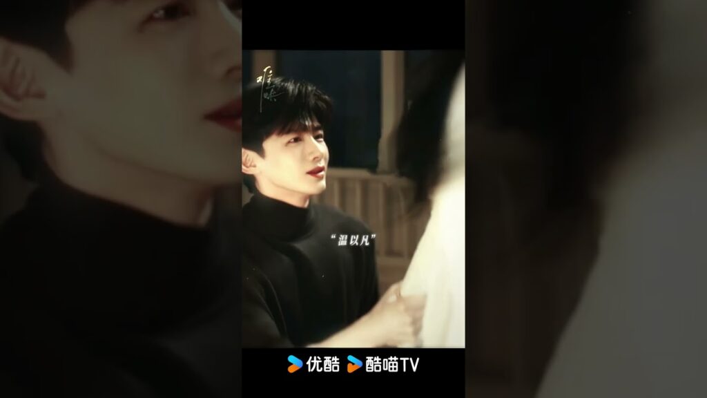 بعض الكواليس اللطيفة💕 | اول صقيع｜The First Frost| YOUKU