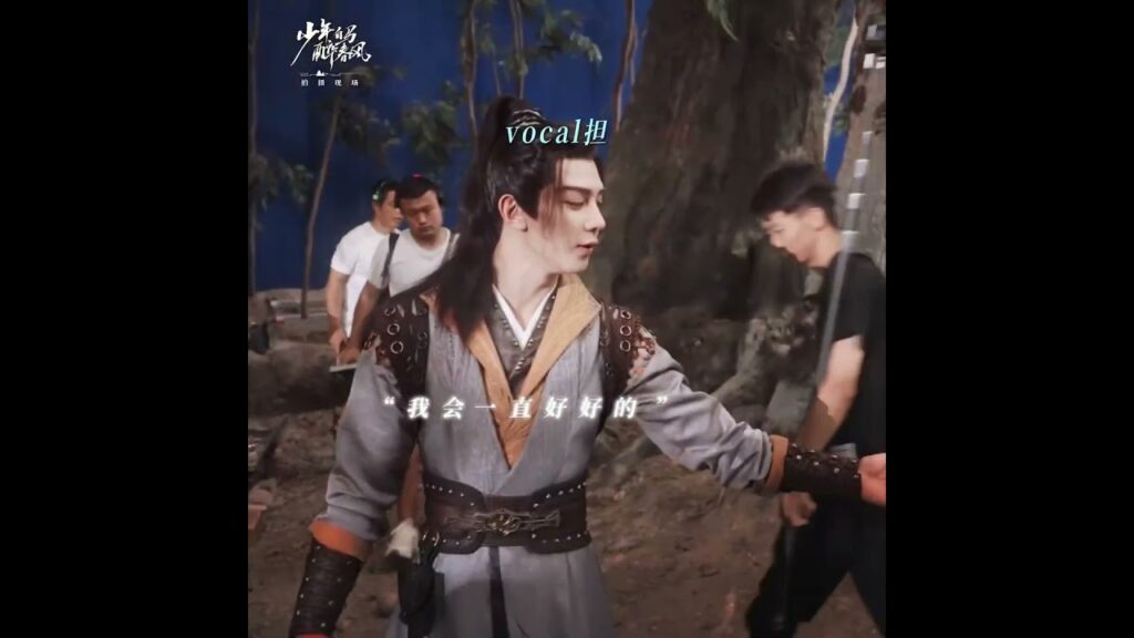 يرقص بلطافة خلف الكواليس 😍 #youku #dashingyouth #شباب_متألق #xiazhiguang #shorts