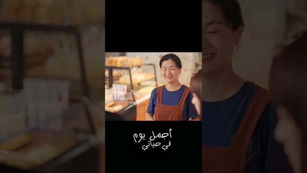 الزوج يجب ان يدلل زوجته🙈 #youku #thebestdayofmylife #zhangjiongmin #jiangzhinan #اجمل_يوم_في_حياتي