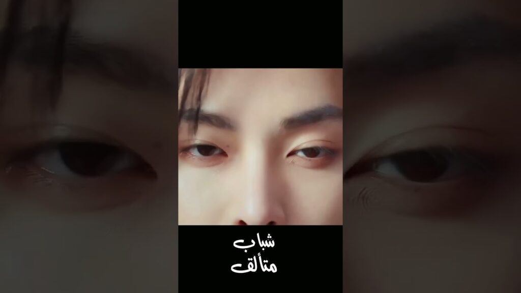 روح المحارب تمهد له طريق المجد ⚔️ #youku #dashingyouth #minghao #شباب_متألق #neohou #shorts روح المحارب تمهد له طريق المجد ⚔️ #youku #dashingyouth #minghao #شباب_متألق #neohou #shorts