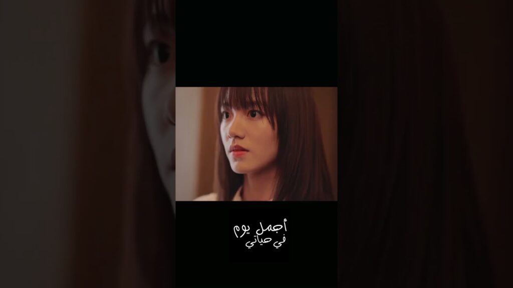 تراه مع امراة اخرى 💔 #youku #thebestdayofmylife #zhangjiongmin #jiangzhinan #اجمل_يوم_في_حياتي