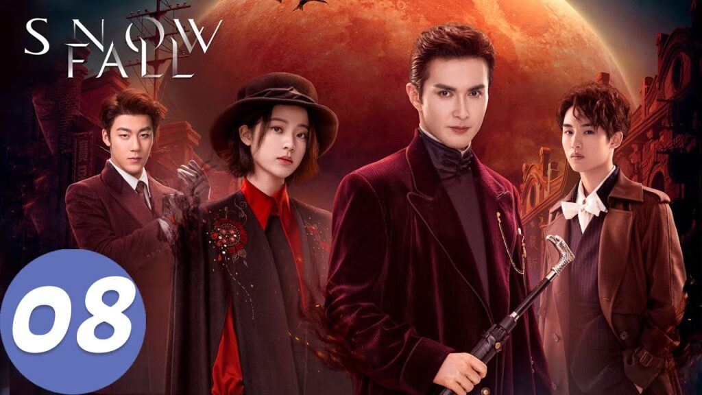 المسلسل الصيني تساقط الثلوج "Snow Fall  "08 الحلقة | WeTV