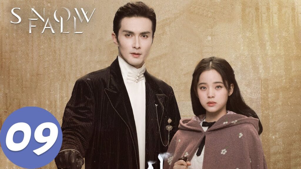 المسلسل الصيني تساقط الثلوج "Snow Fall  "09 الحلقة | WeTV