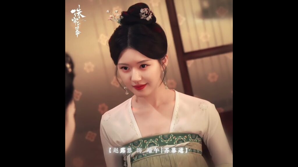 العديد من المؤامرات و التقلبات لكن الحقيقة ستظهر بنهاية المطاف  #TheStoryofPearlGirl #youku