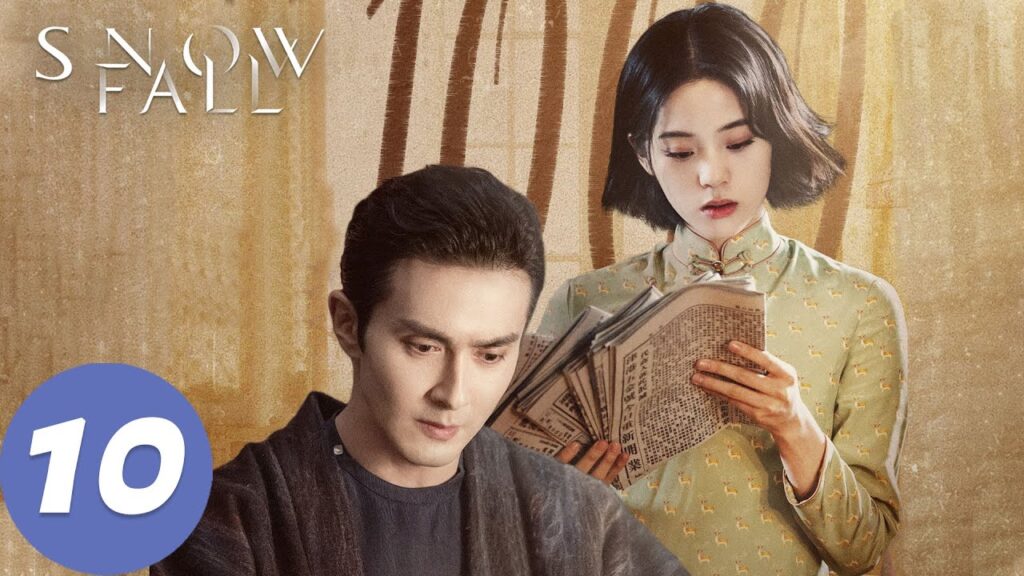 المسلسل الصيني تساقط الثلوج "Snow Fall  "10 الحلقة | WeTV