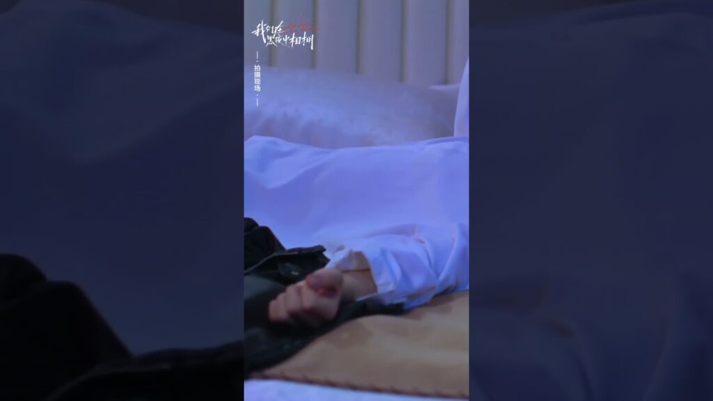 هي الوحيدة في قلبه😍🙈  #RenYunjie #FangJin #youku #عناق_في_الليلة_المظلمة #Embraceinthedarknight