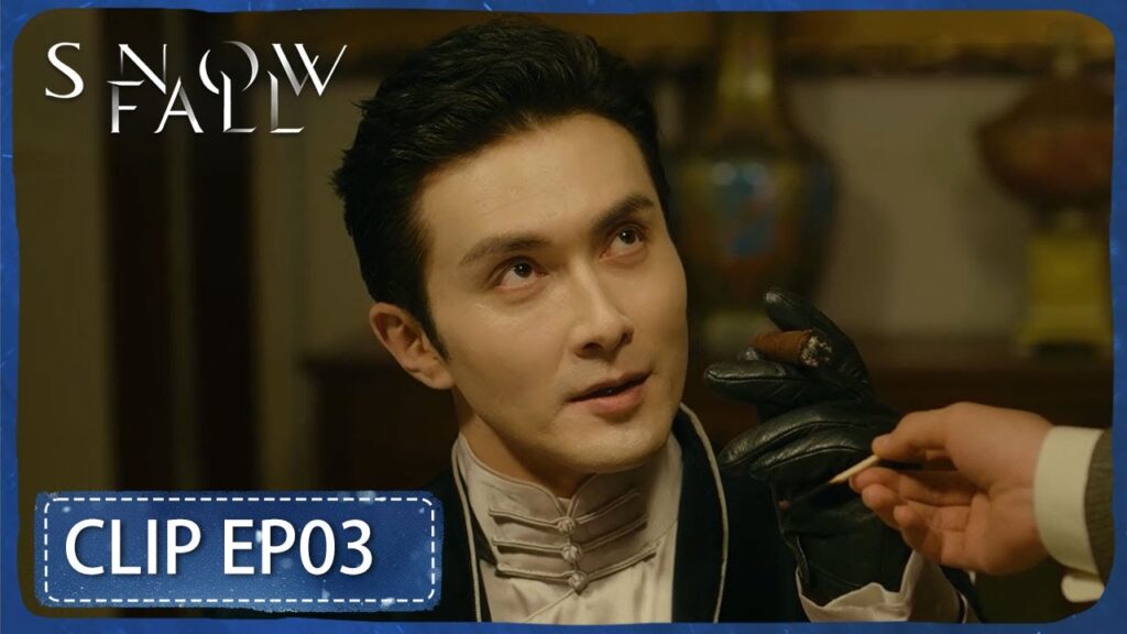 شن تشي خنغ يتوعد للعدو، وتنير عينيه شرًا  | مقطع من الحلقة "03" تساقط الثلوج | WeTV
