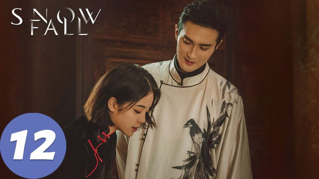 المسلسل الصيني تساقط الثلوج "Snow Fall  "12 الحلقة | WeTV