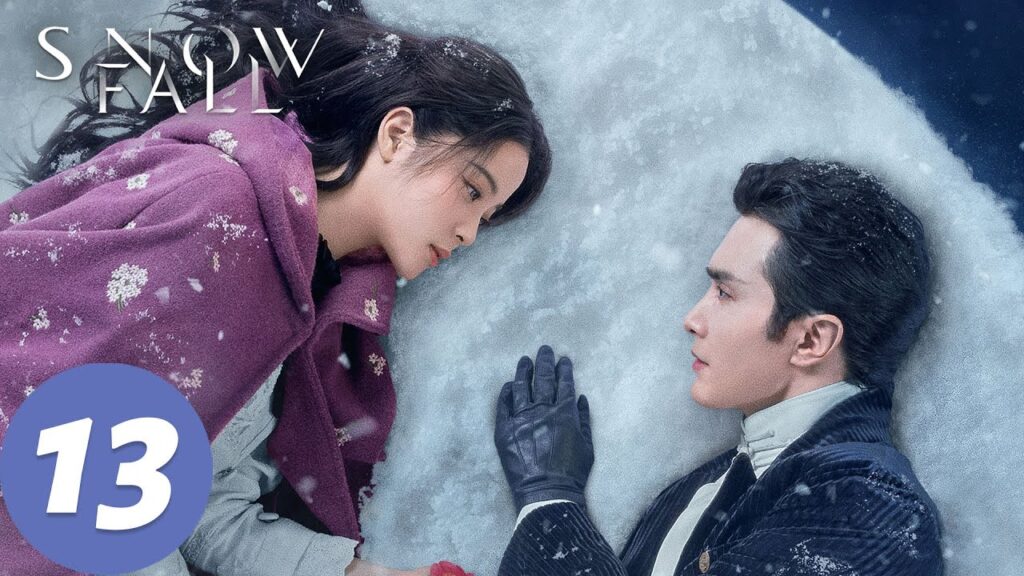 المسلسل الصيني تساقط الثلوج "Snow Fall  "13 الحلقة | WeTV