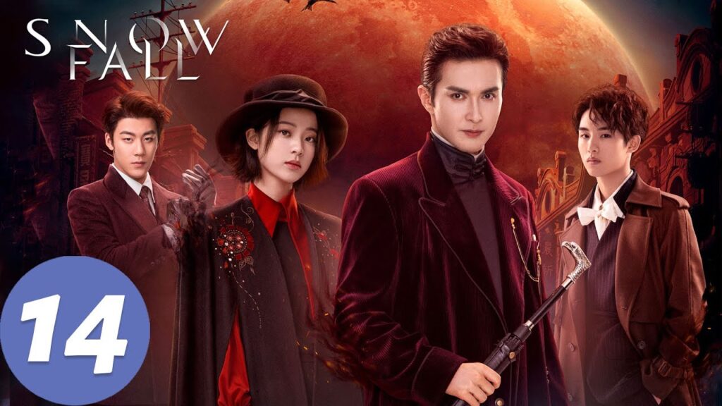 المسلسل الصيني تساقط الثلوج "Snow Fall  "14 الحلقة | WeTV