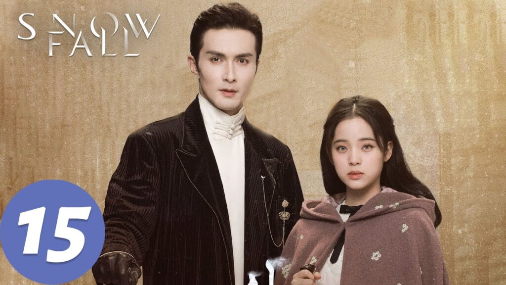 المسلسل الصيني تساقط الثلوج "Snow Fall  "15 الحلقة | WeTV