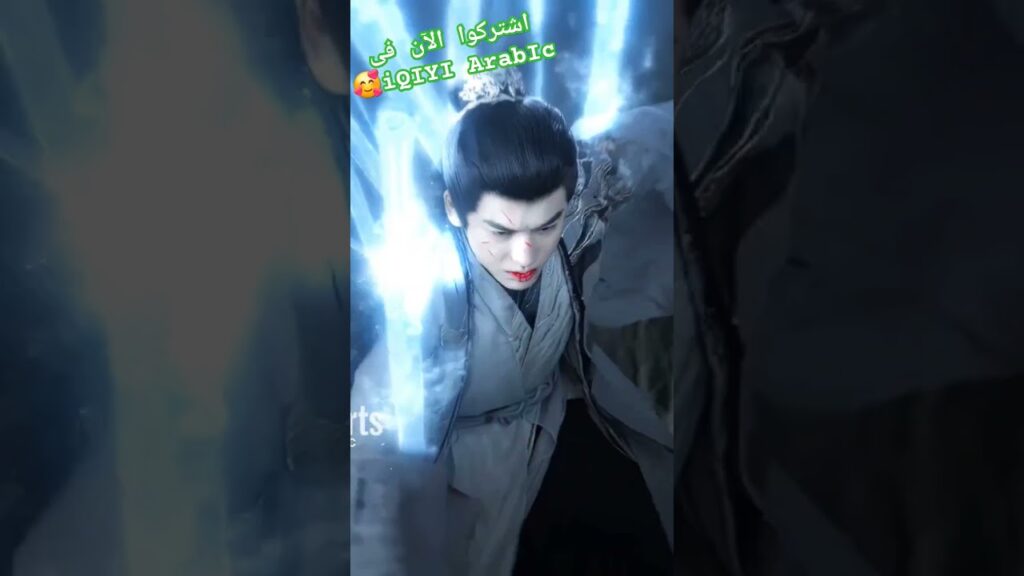 #viralvideo #viralshort #viralshorts #viralvideos #explore #اكسبلور #مسلسلات_صينية #مسلسل