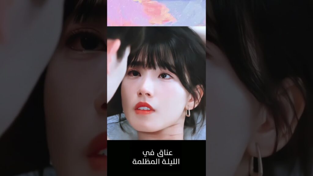 قلبي يضعف امام نظراتك هذه  #RenYunjie #FangJin #youku #عناق_في_الليلة_المظلمة #Embraceinthedarknight