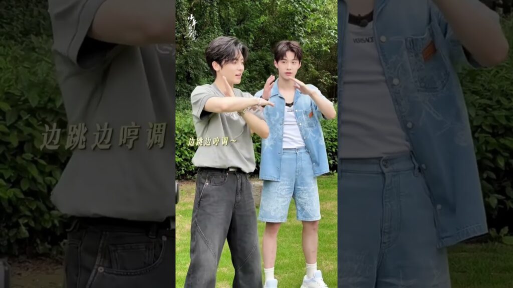 يقدمون لنا دروس مجانية في الرقص 😍 #NeoHou #HouMinghao #HeYu #شباب_متألق #DashingYouth #youku