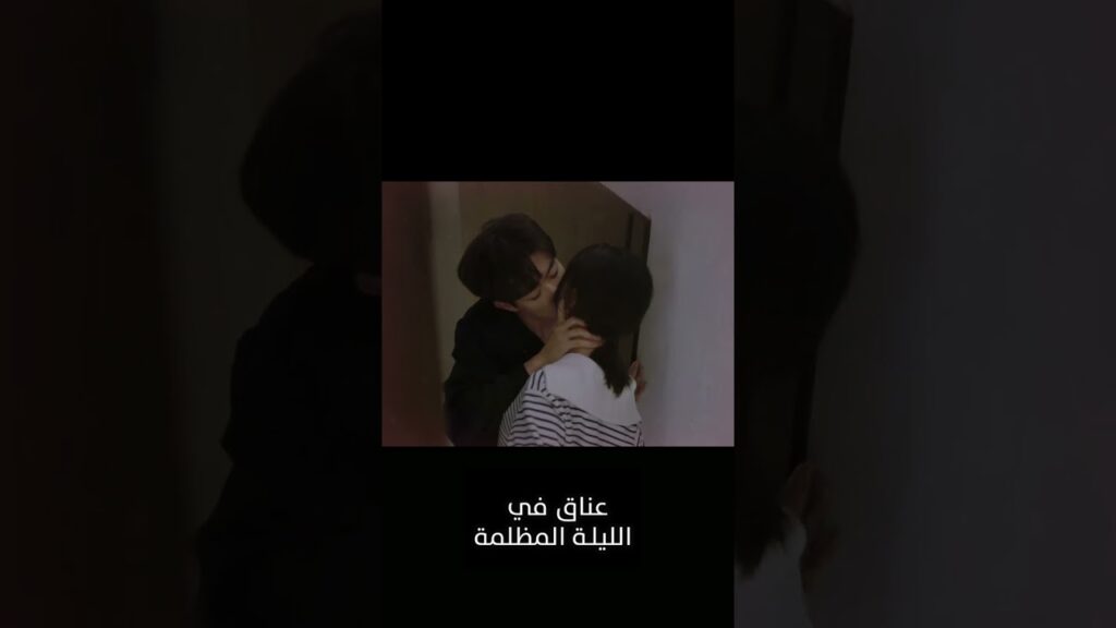 لن تغادري الليلة 🙈  #RenYunjie #FangJin #youku #عناق_في_الليلة_المظلمة #Embraceinthedarknight