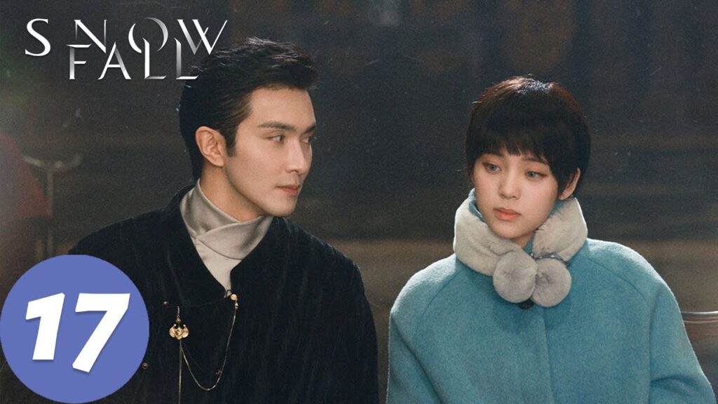 المسلسل الصيني تساقط الثلوج “Snow Fall “17 الحلقة | WeTV المسلسل الصيني تساقط الثلوج "Snow Fall "17 الحلقة | WeTV