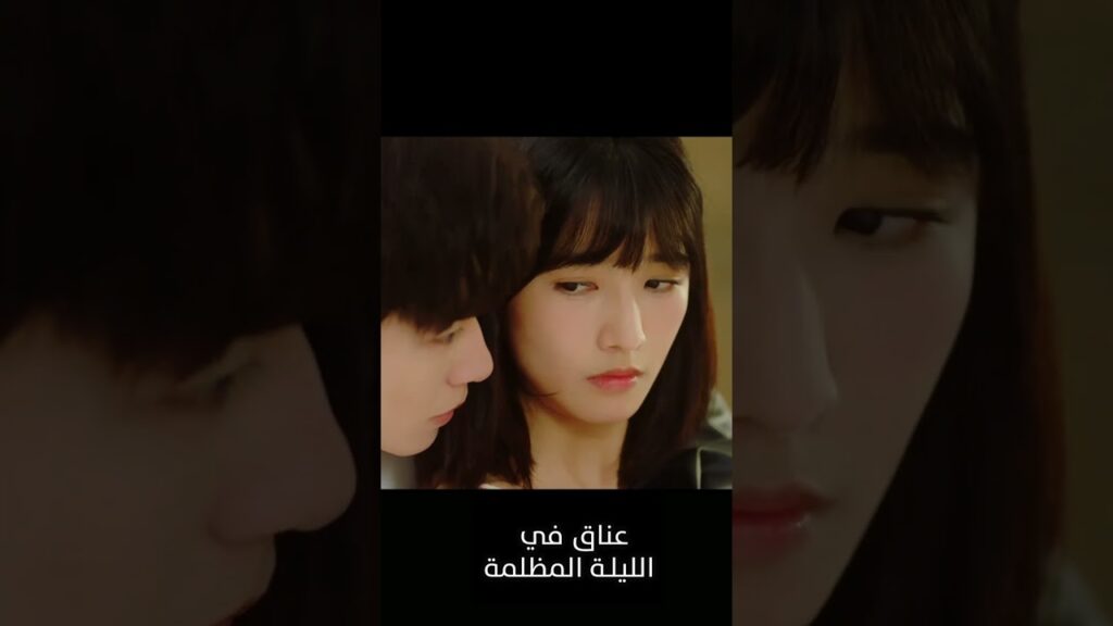 يحاول التقرب منها بكل الطرق#RenYunjie #FangJin #youku #عناق_في_الليلة_المظلمة #Embraceinthedarknight