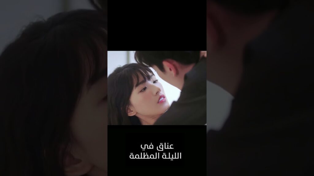 ساعطيك موضوع مثير لكتابته #RenYunjie #FangJin #youku #عناق_في_الليلة_المظلمة #Embraceinthedarknight