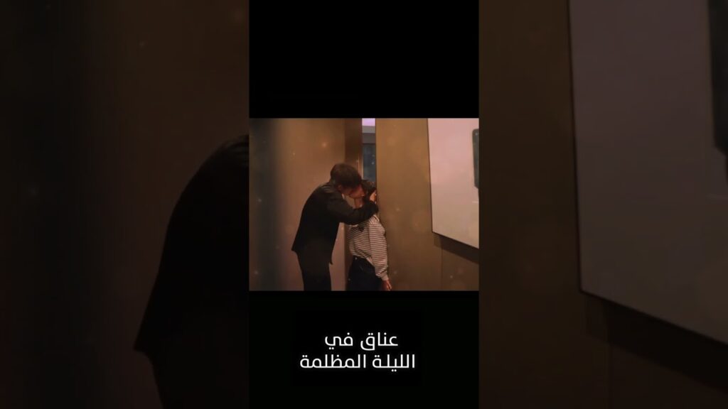 انتي ملكي الليلة 💋 #RenYunjie #FangJin #youku #عناق_في_الليلة_المظلمة #Embraceinthedarknight انتي ملكي الليلة 💋 #RenYunjie #FangJin #youku #عناق_في_الليلة_المظلمة #Embraceinthedarknight