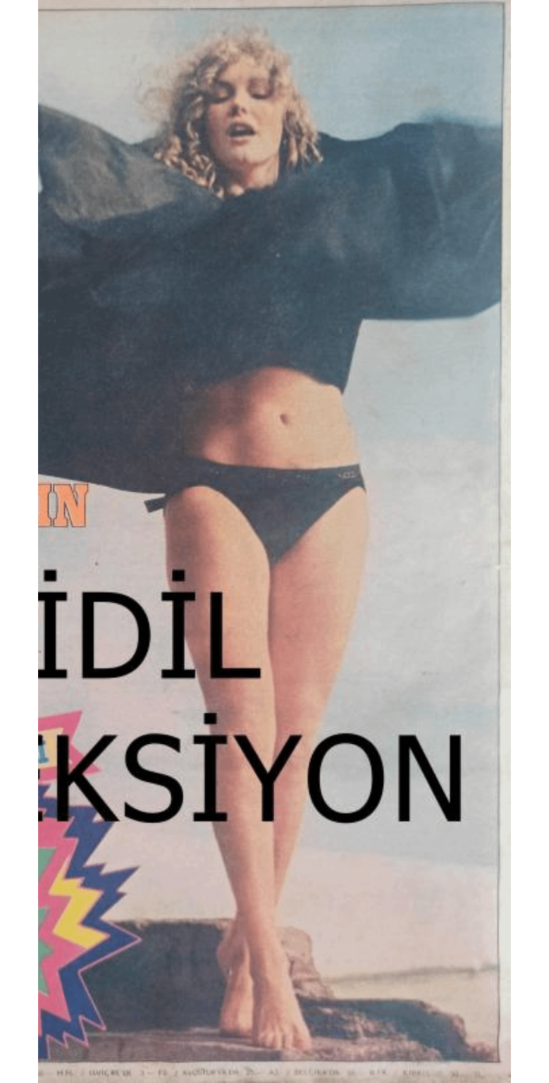 Suna Yıldızoğlu (Yasemin Kay Allen'ın annesi)