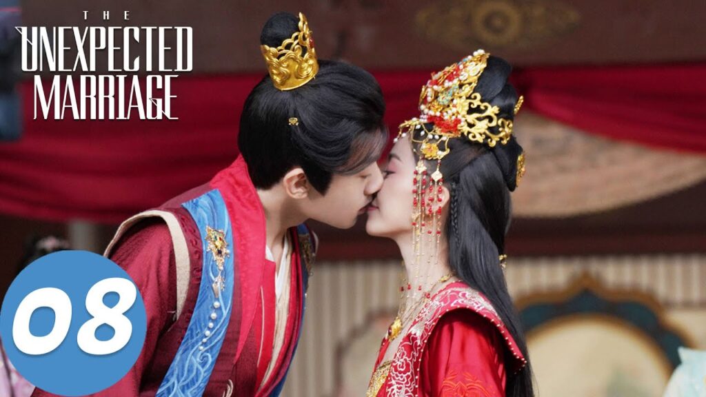 المسلسل الصيني الزواج غير المتوقع "The Unexpected Marriage  "08 الحلقة | WeTV