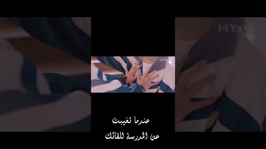 يفضحها أمام الطلاب بقراءة رواية رومانسية #教室的那一间 #love #romance #thedayiskippedschoolforyou #school يفضحها أمام الطلاب بقراءة رواية رومانسية #教室的那一间 #love #romance #thedayiskippedschoolforyou #school