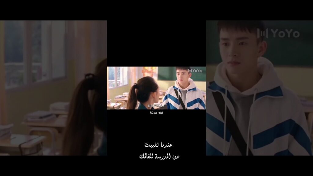 عندما يقع الطالب الكسول في الحب #عندما_تغيبت_عن_المدرسة_للقائك #love #romance #cdrama #yoyo #school عندما يقع الطالب الكسول في الحب #عندما_تغيبت_عن_المدرسة_للقائك #love #romance #cdrama #yoyo #school
