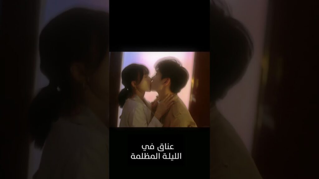 انت تعلمين مالذي اريده منك #RenYunjie #FangJin #youku #عناق_في_الليلة_المظلمة #Embraceinthedarknight