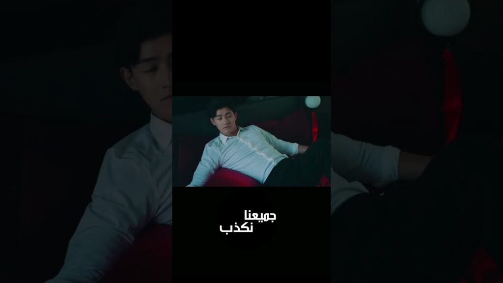 تعود للمنزل و تتفاجئ بخيانة زوجها 💔 #WeAllLie #婚姻攻略 #جميعنا_نكذب #hehongshan #lizifeng #youku تعود للمنزل و تتفاجئ بخيانة زوجها 💔 #WeAllLie #婚姻攻略 #جميعنا_نكذب #hehongshan #lizifeng #youku